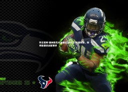 开云官网-国米股东大会通过2024-25年度财报，财务稳健迎战新赛季